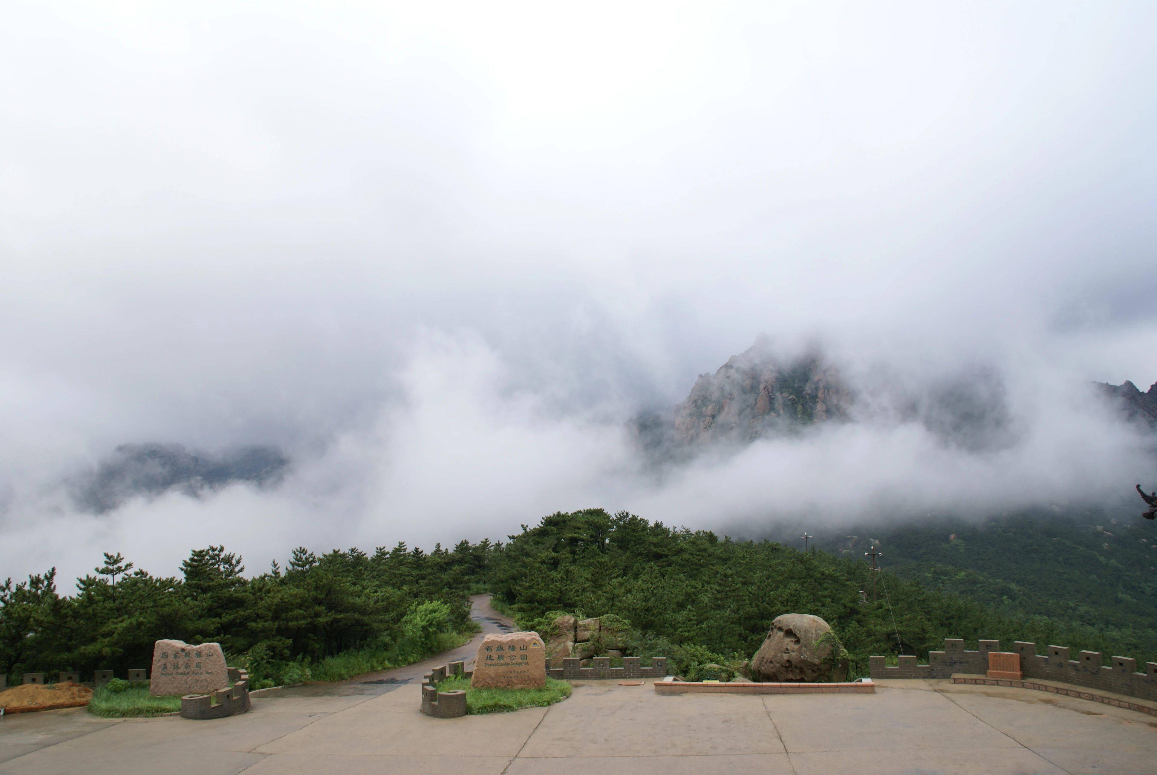 景区|心之所往，山野游之——这份威海登山指南值得你长期收藏