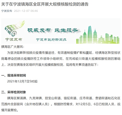 小米股票代表什么意思 d4c2b9ca039b4f8c95be769e610c0365.png