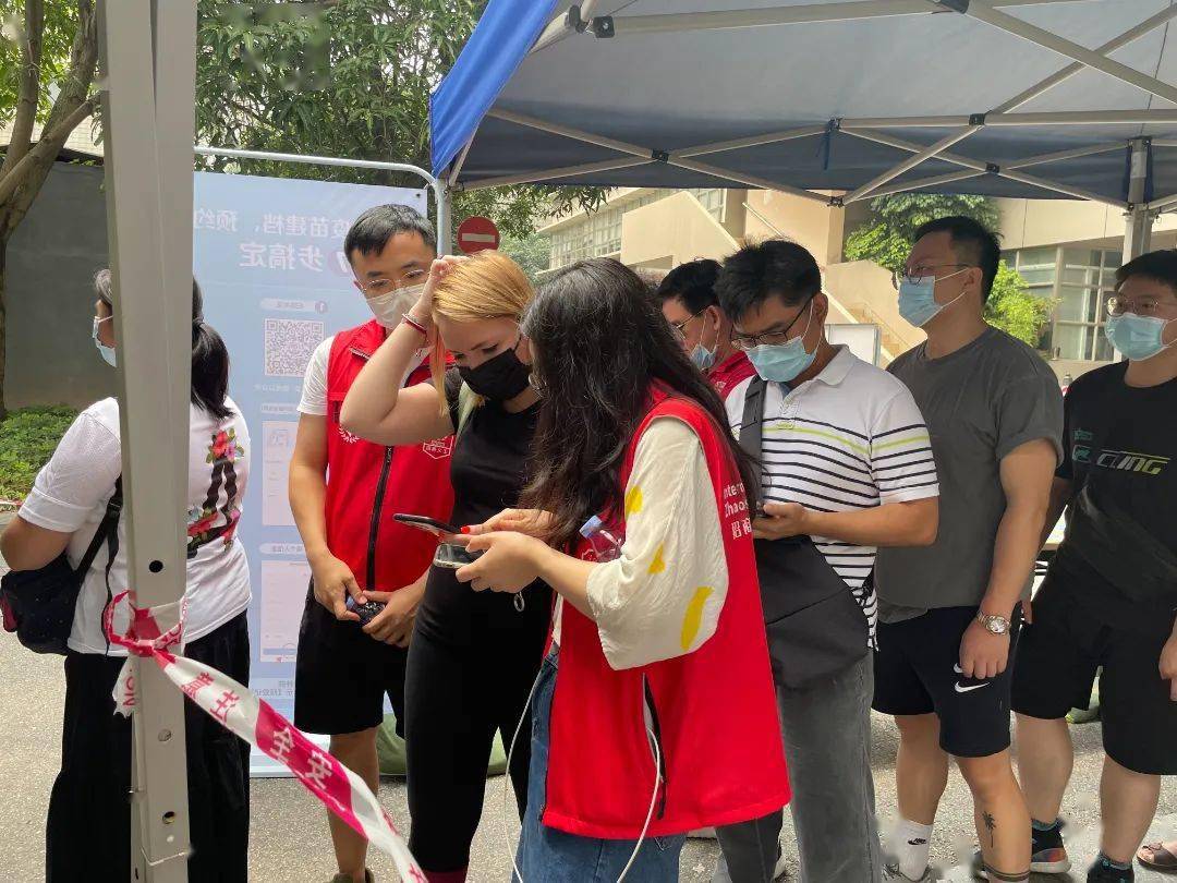 如何加入志愿者行列 d78a4a06fa3f4d1180c4bae6eb84d305.jpeg