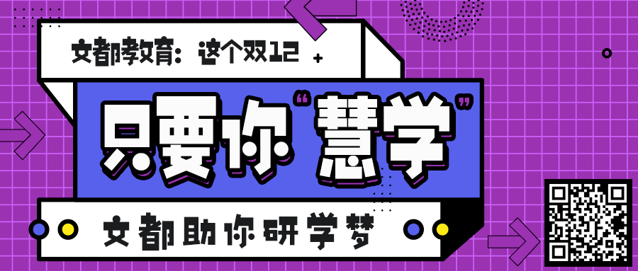 数学考试怎样拿高分 d937629f6eed465fbbdbd582476aefdd.png