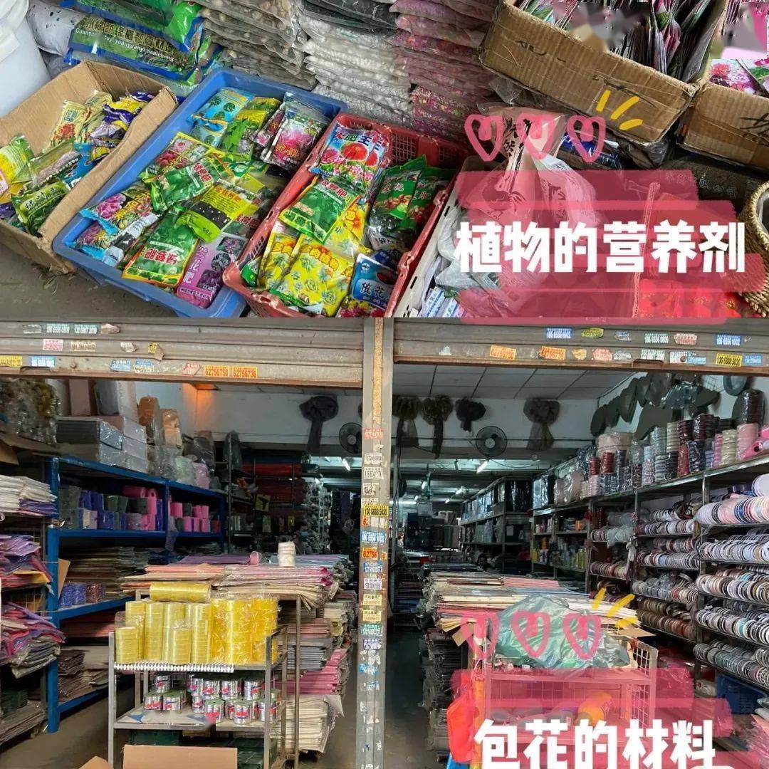 文章配图-48