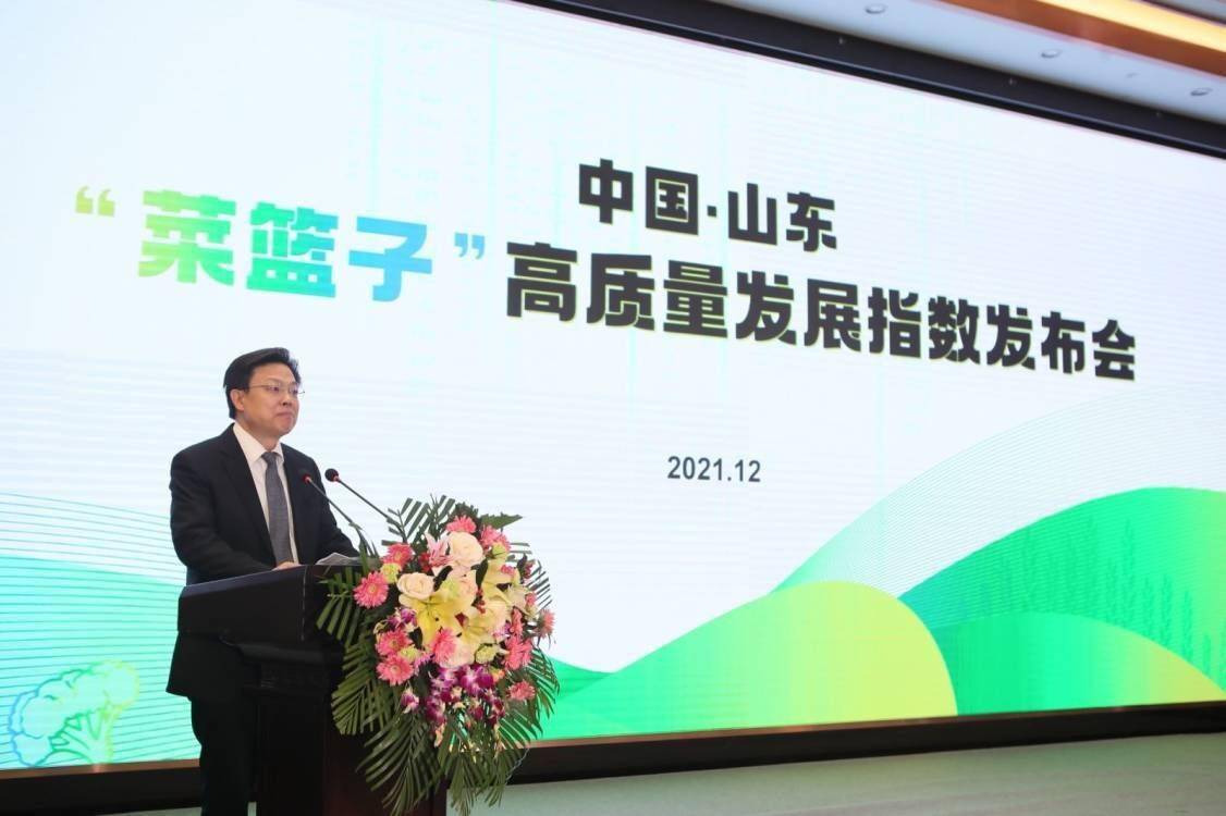 12.8)_山东_发展_邢桂君