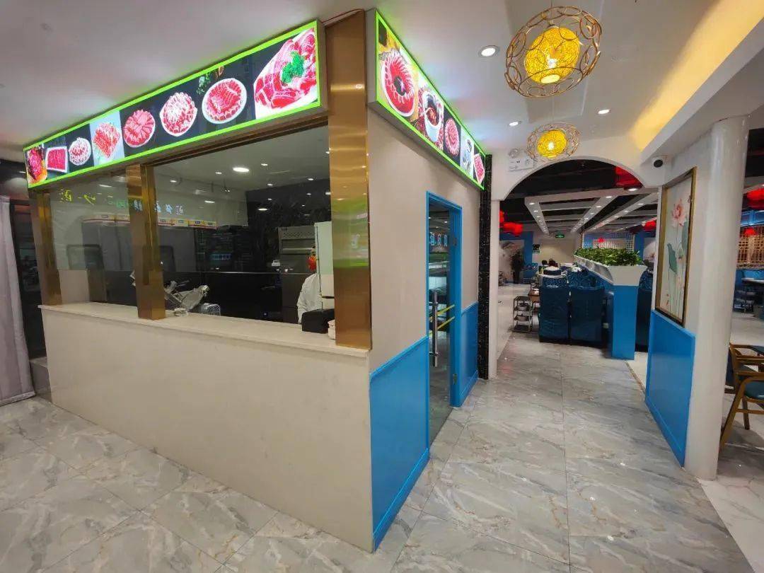 【金富苑肥牛城(小桥店)|免预约|清真】88元享门市价170元金福苑2-3人