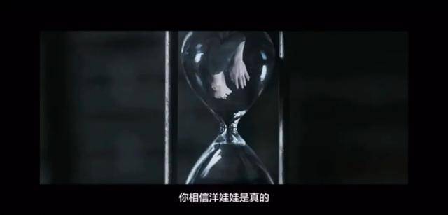 高分获奖恐怖短片《玩偶制造商》