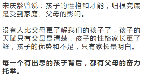 怎样才能让自己全身心投入学习 15ecc6ca927349c8966ae145eacbbc3b.png