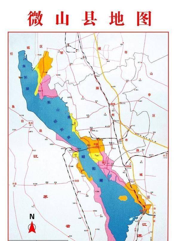 山東最狹長的縣地處徐州濟寧市區之間水域佔總面積的73