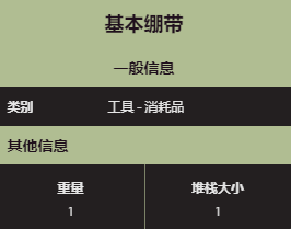 1c99bb3d23f147b5824b7f3ed6526b9a.png