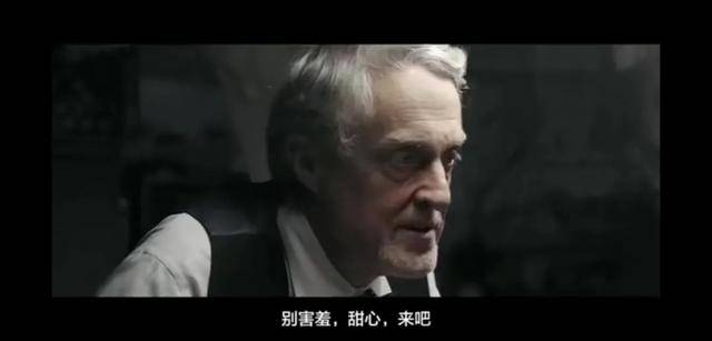 高分获奖恐怖短片《玩偶制造商》