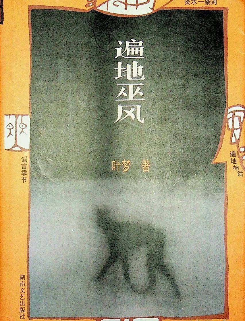 等什么什么观成语_成语故事简笔画(4)