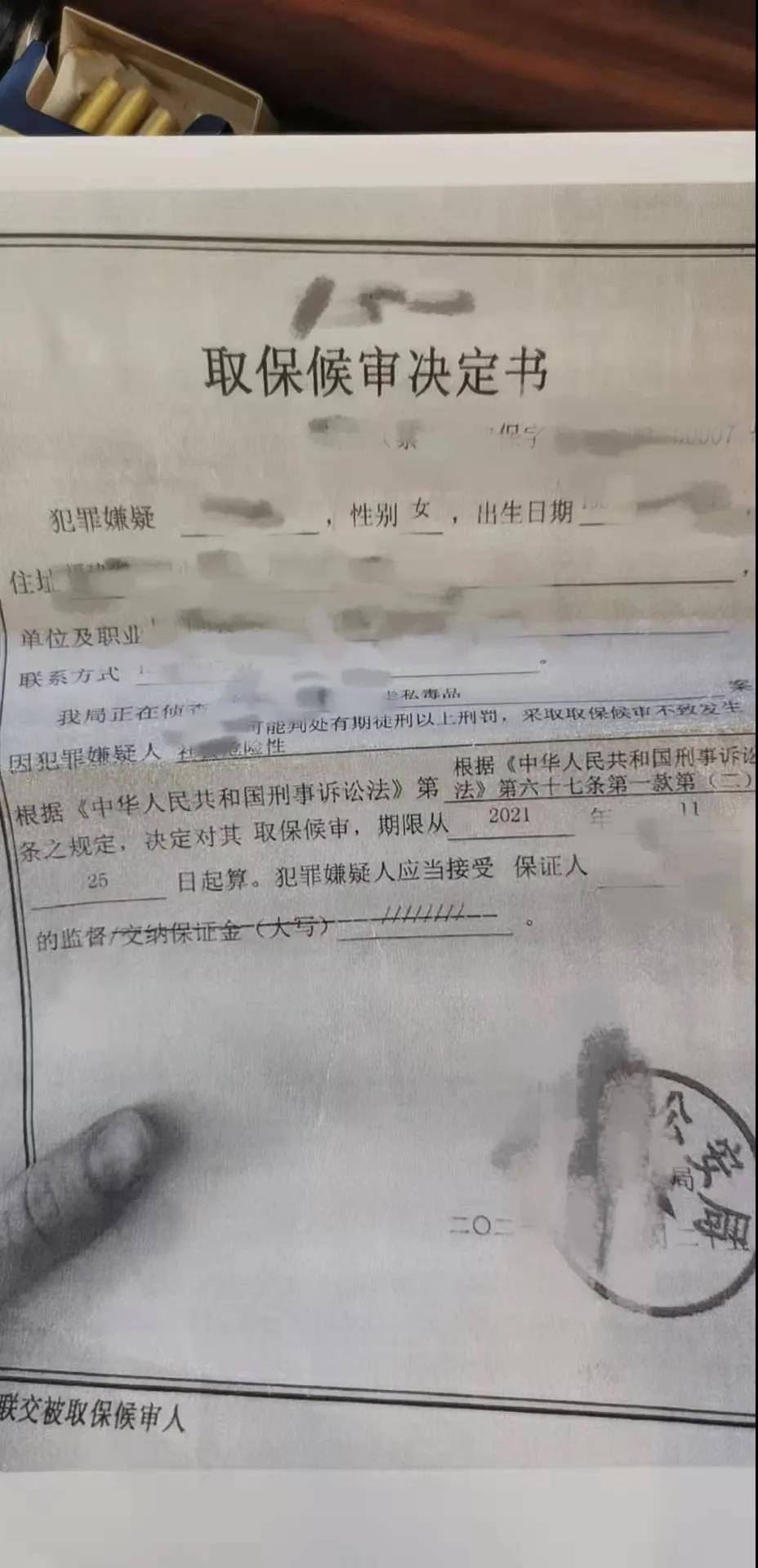 难治性|《如何让我们的孩子活下去?》上的1042个“求药”签名