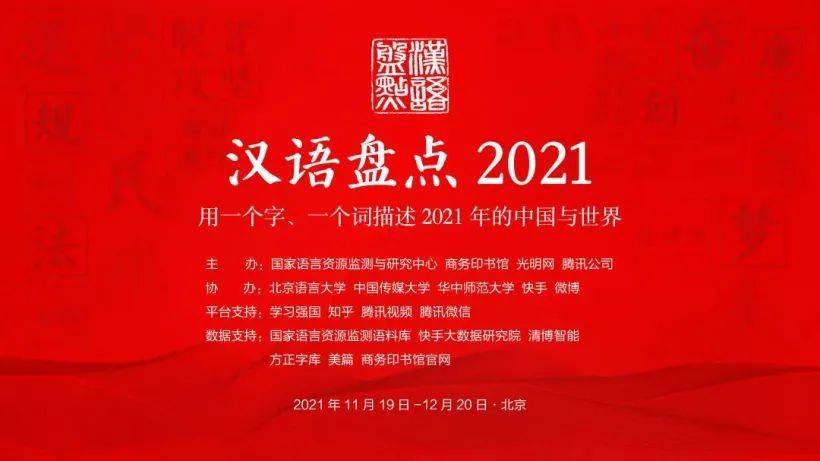 双是什么网络用语 5585b65f90fe4f78b652aa12741d5886.jpeg