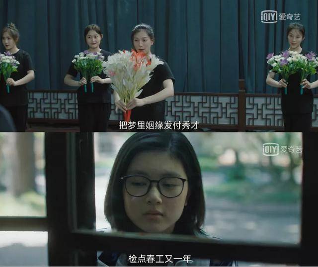 八角亭谜雾演员表 6f39602c210a4bf2b91abfb46980ddd5.jpeg