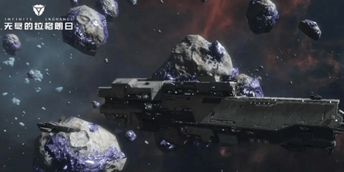 无尽的拉格朗日官网 7025e78d2a564339adcd7731829db981.png