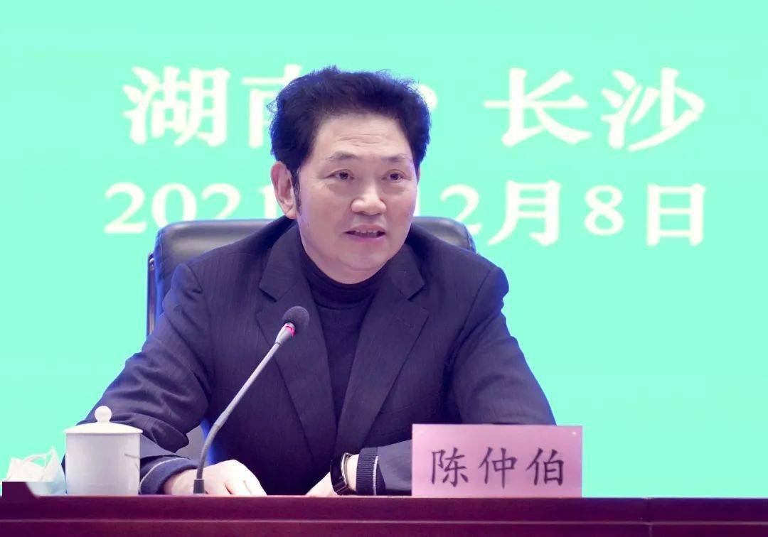 省厅与中国铁塔股份有限公司湖南省分公司签署战略合作框架协议