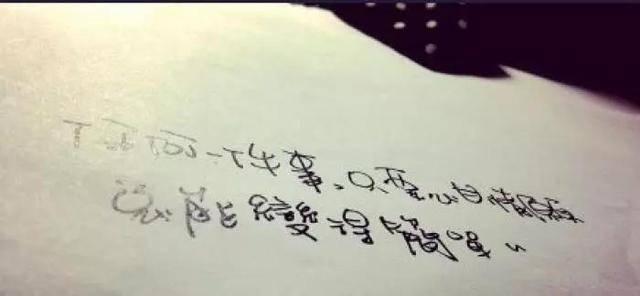 随什么而什么 827aae25115e41849dece057757eba22.jpeg