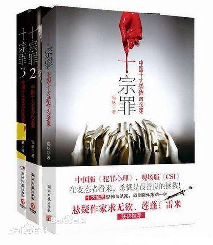 平凡的世界小说全书大结局 862c4311b10b4f61b7e546adcdba34c6.jpeg