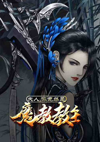 高h武侠小说排行榜_武侠小说的“绿帽”排行榜:杨过第三不算惨,第一名被绿半个武林