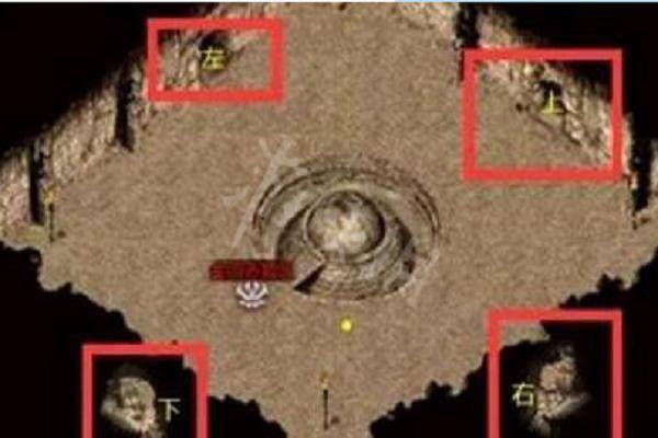 原始传奇恶魔广场怎么走