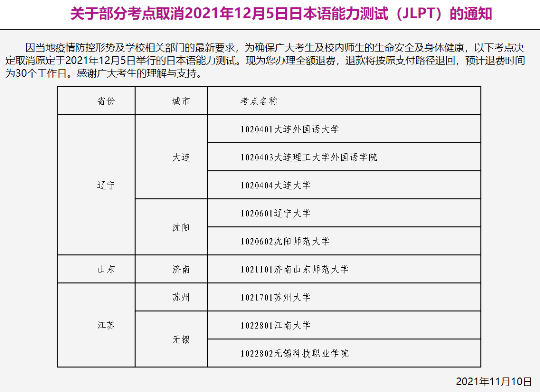 cd5f96921f8747b6b67a274b07d83a82.png