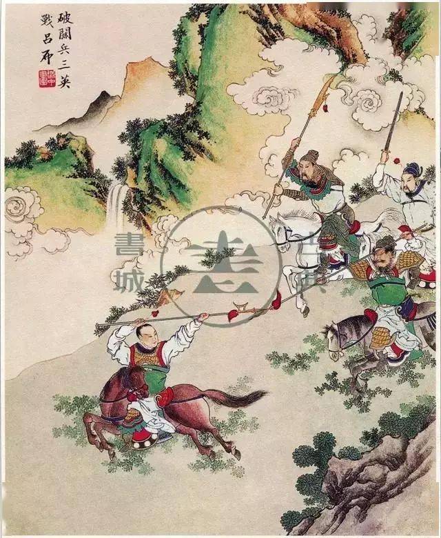 最美的三国演义工笔彩绘