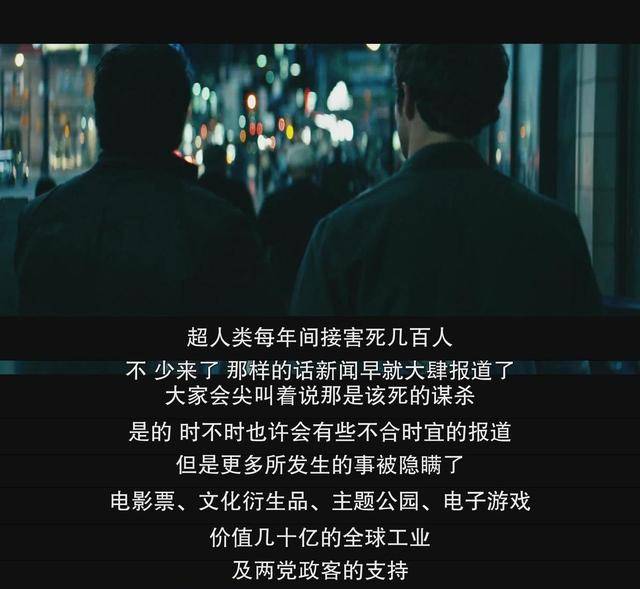 如何成为一个狠人视频 dc0a2f44810e4562898e8e028cb51e56.jpeg