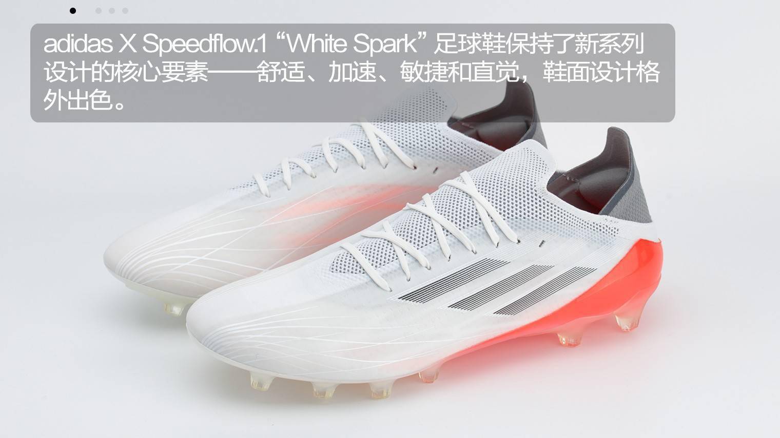 阿迪達斯人氣款SAMBA OG 現已發售！ – HOMEGAME TOKYO, image size:1520x855