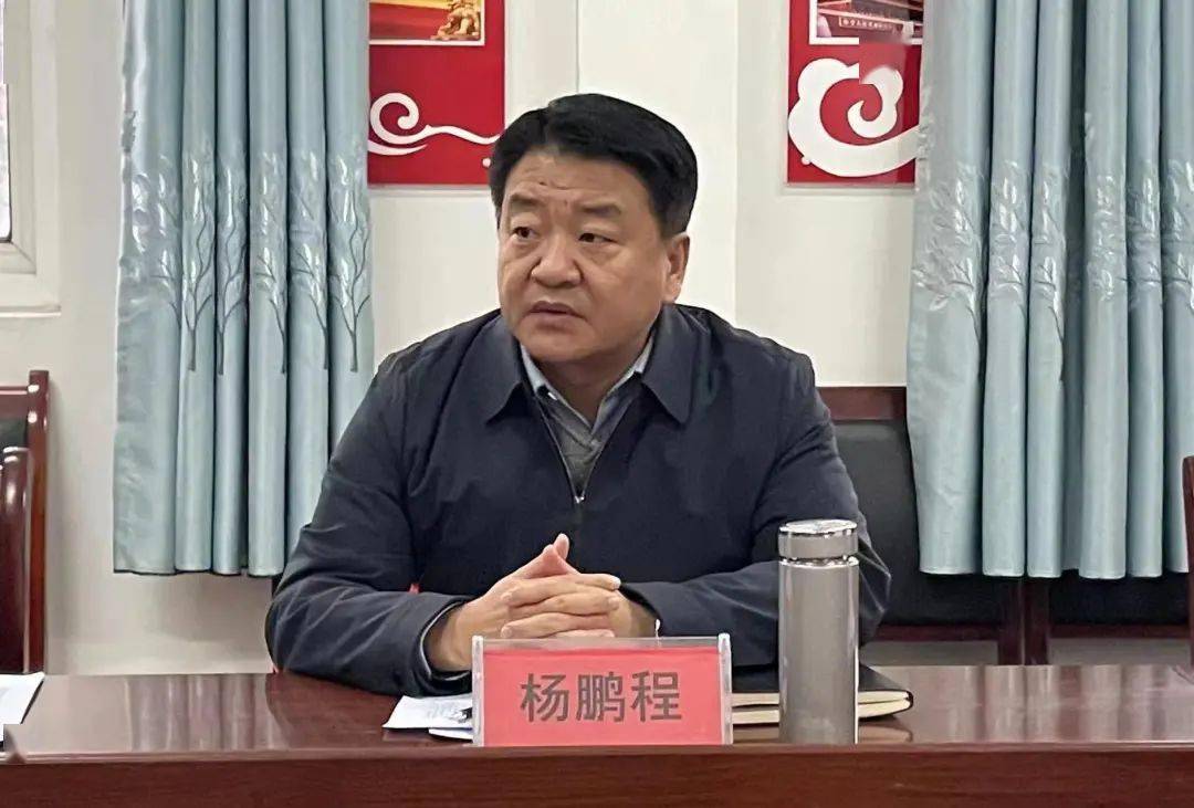 岐山县委书记杨鹏程检查全县脱贫攻坚成果巩固提升暨乡村振兴工作