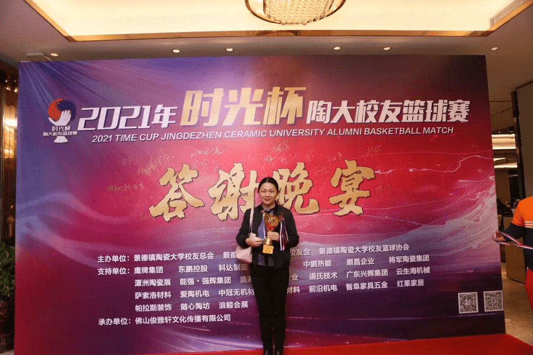 鹏程杯比赛时间 e7f773985b284602be10508241c4e0e7.png