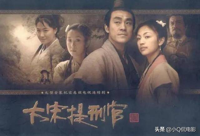 好的电视剧悬疑 ed486f910372443994c4394e787e5a47.jpeg