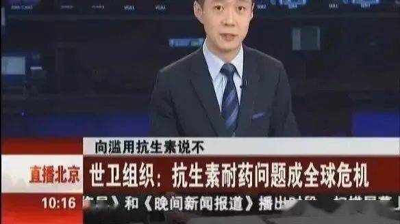 说明书|温和鼻喷 鼻子通畅