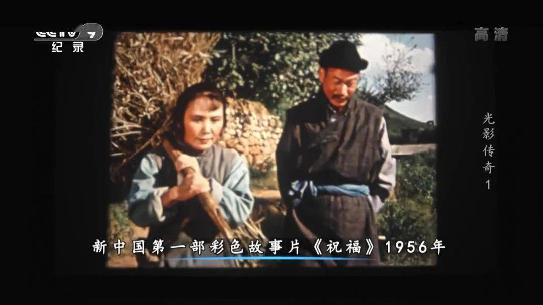 胶片|影迷必看！央视出手，果然是王炸…