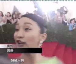 放过我后续 150d61030cbc4c11968b0cadf0c7773a.png