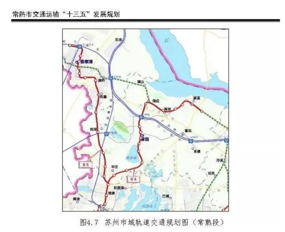 贵阳地铁s4号线线路图图片