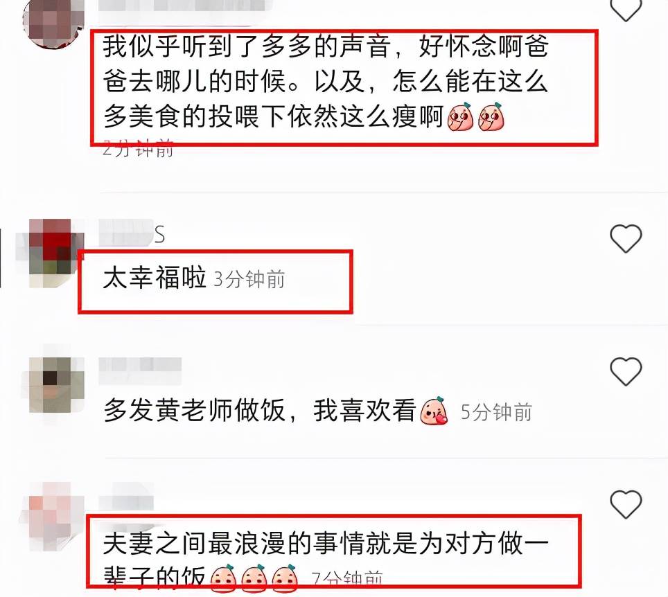 什么是好老婆视频段子 2d7e230fd96c4beeaf4e3aba5257b0a2.jpeg
