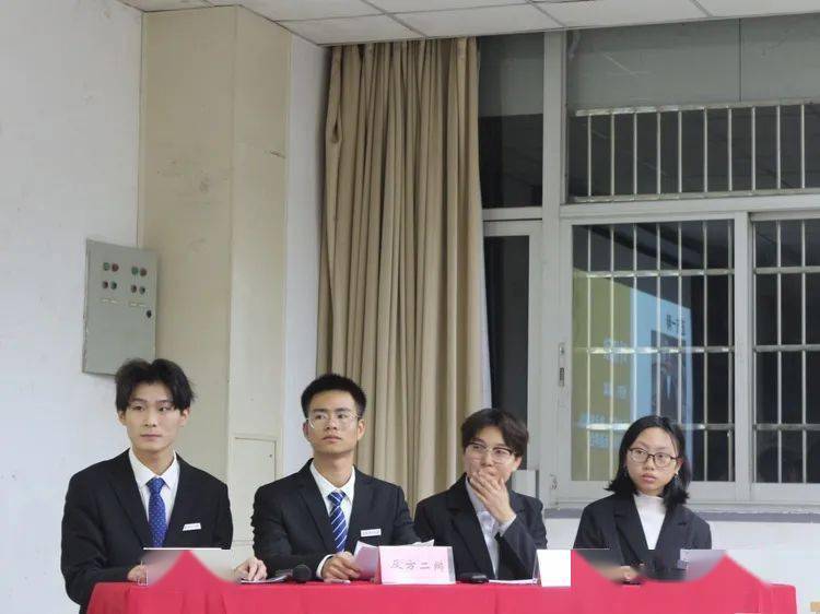 社联风采第二十一届大学生主题辩论赛初赛二