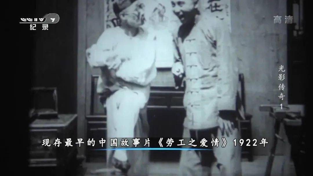 胶片|影迷必看！央视出手，果然是王炸…