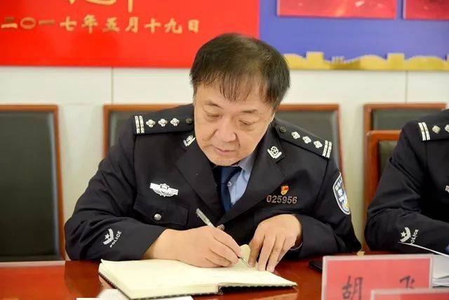 区委常委宣传部长杨卫兵一行到丛台分局巡听理论中心组学习会