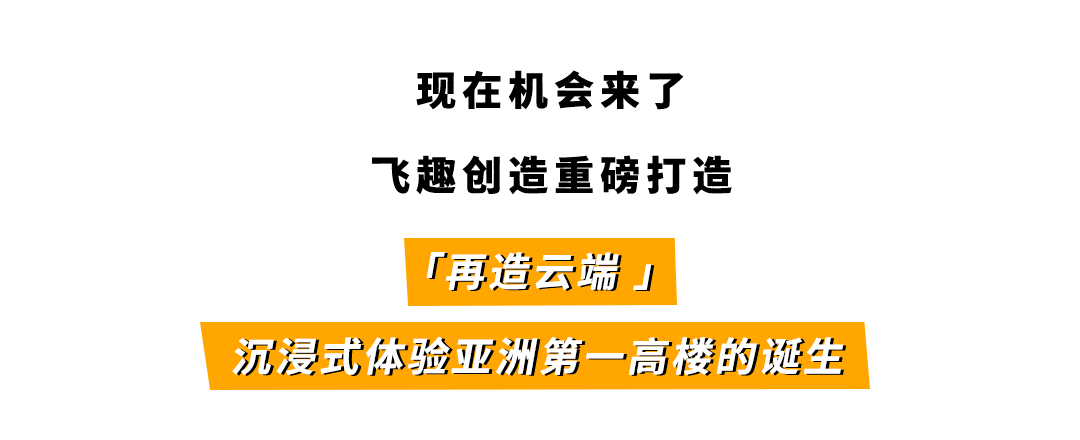 大厦|@魔都家长，真正拉开孩子差距的不是父母，而是……