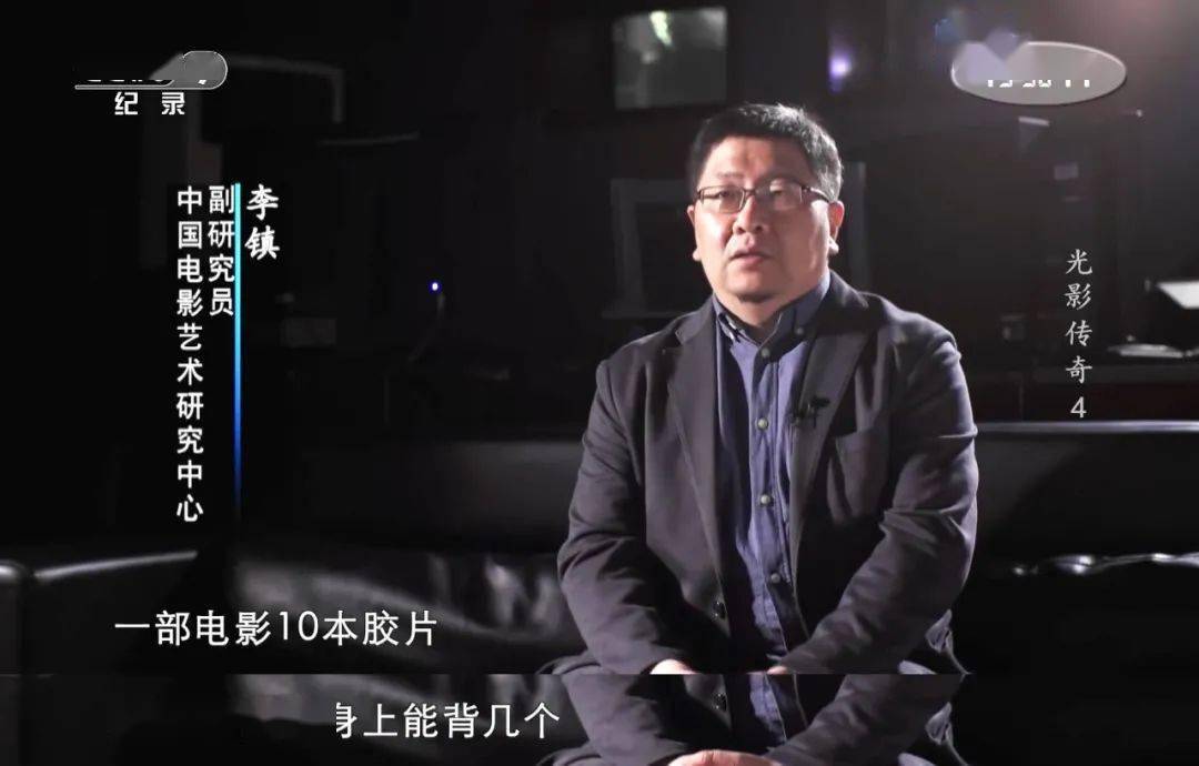 胶片|影迷必看！央视出手，果然是王炸…