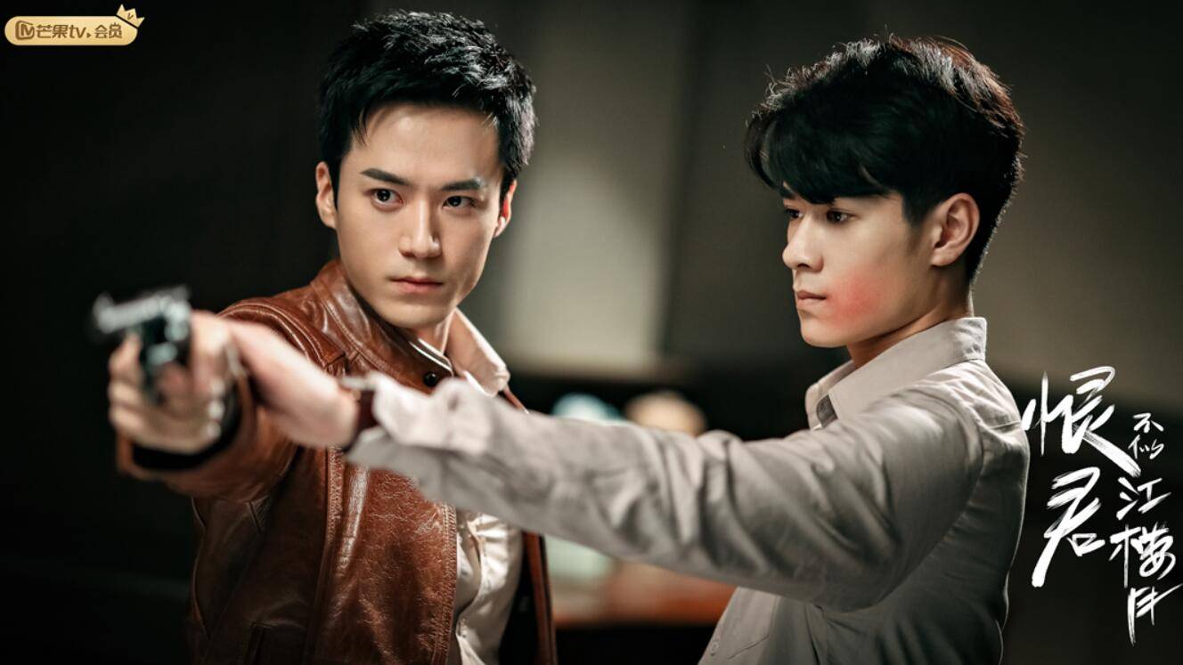 江月楼_版权_业务