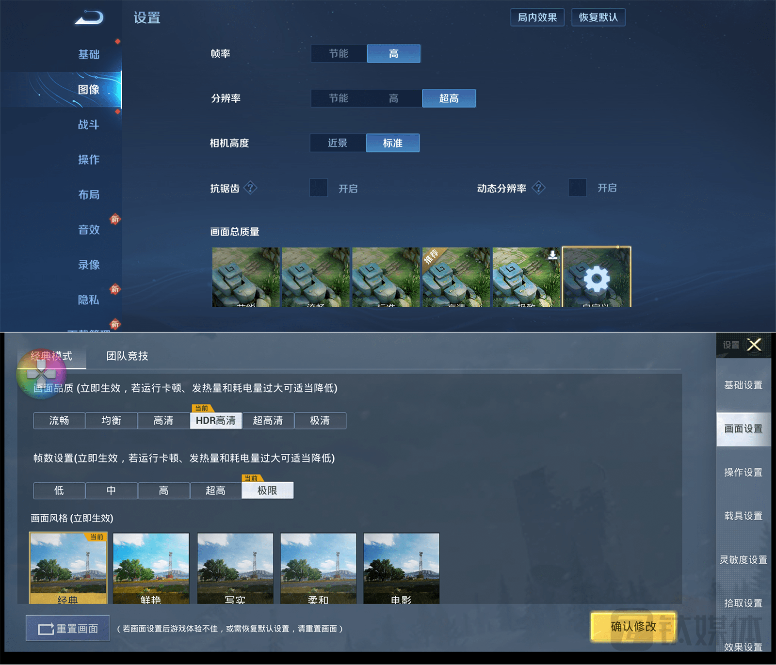 77be7d04c63e4207a8114b48a0a3ff96.png