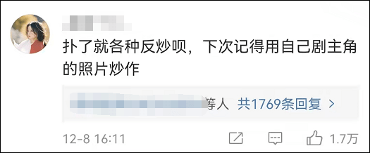 于和伟|这事真是太猛、太傻、太尴尬…入选年度最沙雕事件