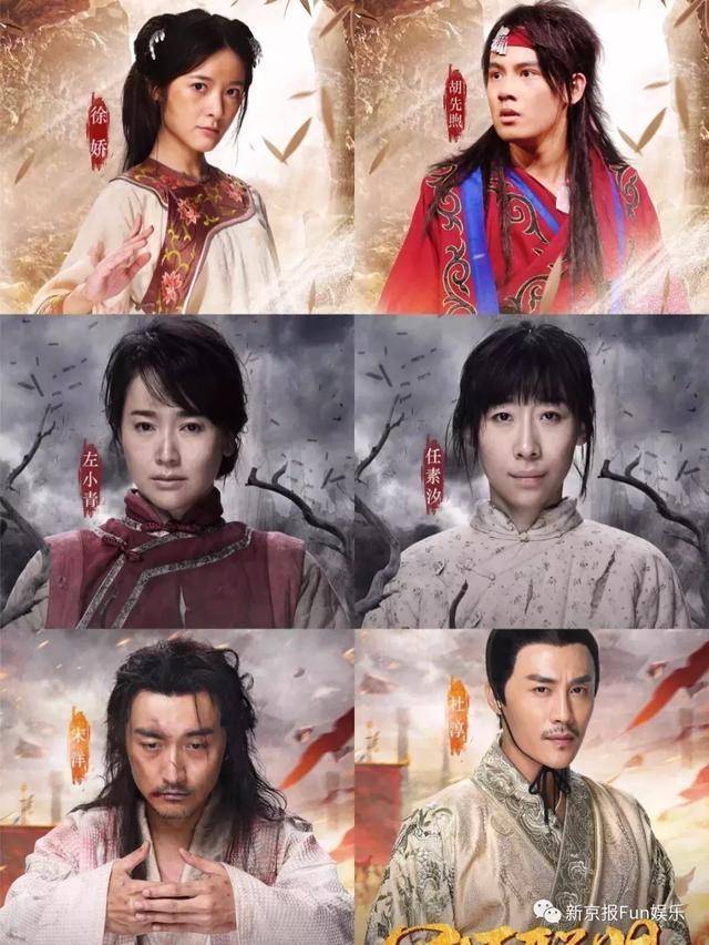 却很失望……任素汐以强烈的舞台冲击感诠释了《1942》中的"花枝"一角