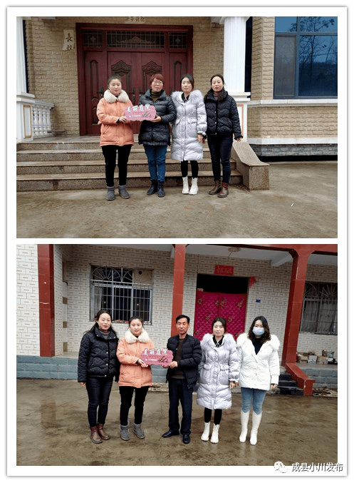 聚焦党代会 共建美庭院||小川镇:"晒"出美丽庭院 扮靓美好生活_工作