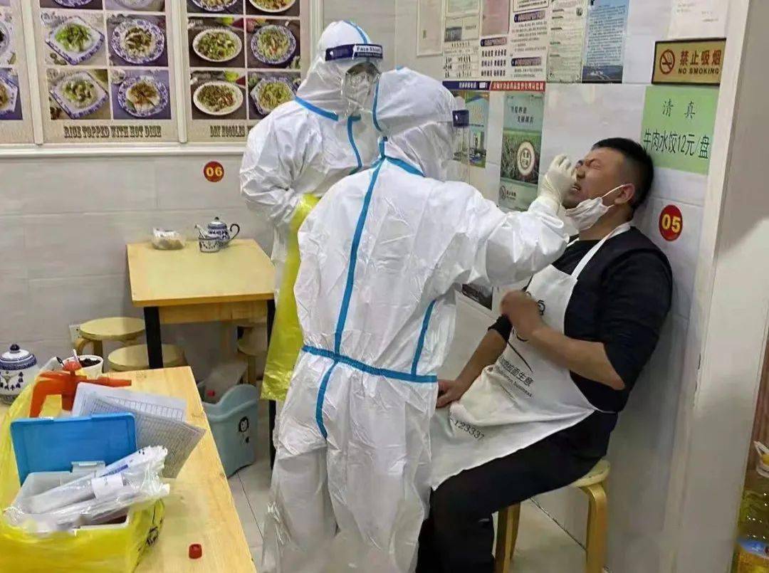 检测|延期！取消！山东一地47人被隔离！