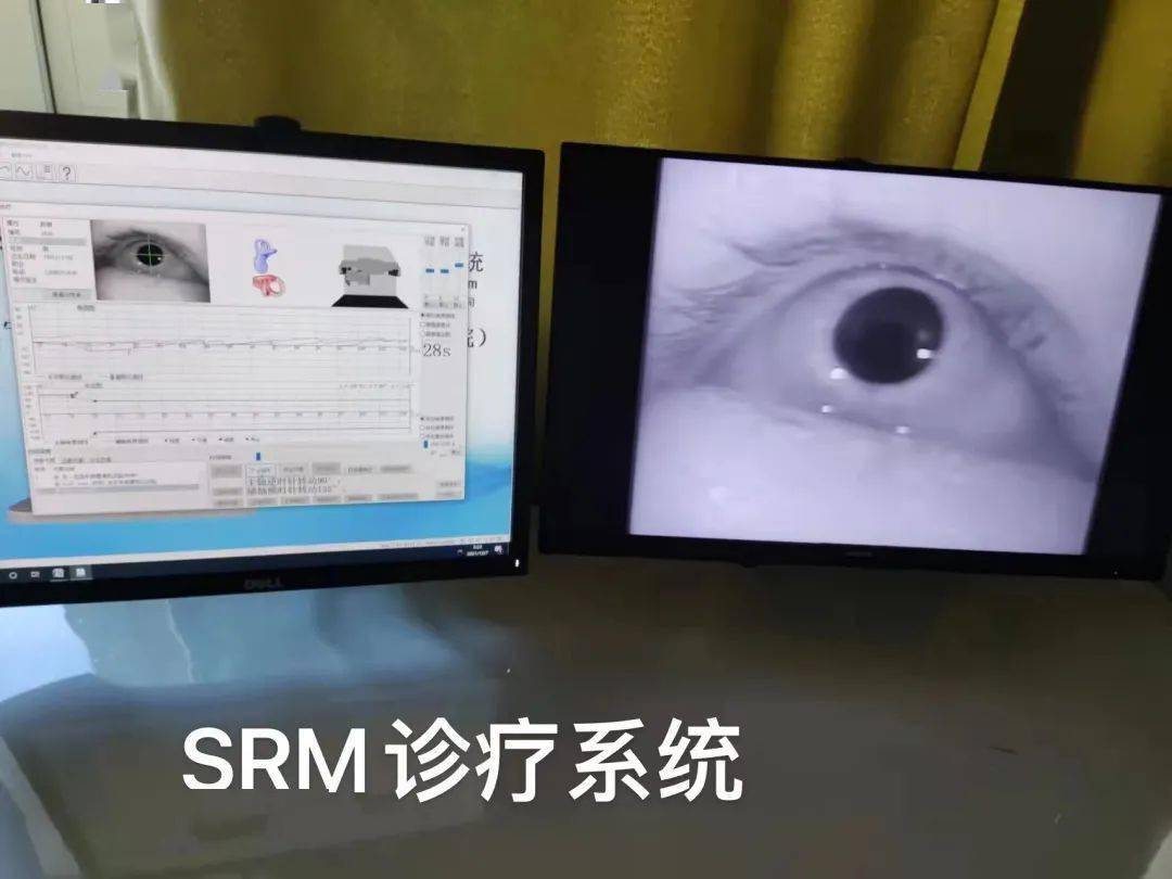 区医院眩晕诊疗中心成立_治疗_前庭_检查