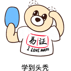 9613a50946a74de985734a2669650581.gif