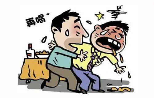 手术前麻醉医生为啥关心你的酒量看了这篇就知道啦哈哈哈