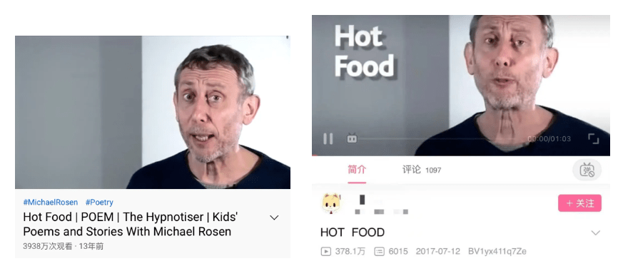 火出圈的nice爷爷真实经历看哭网友欢乐表情包的背后竟然这么悲伤