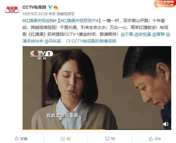陈粒祝星而着名的“贷款工作”李伟萌